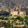 Bahla Fort Oman